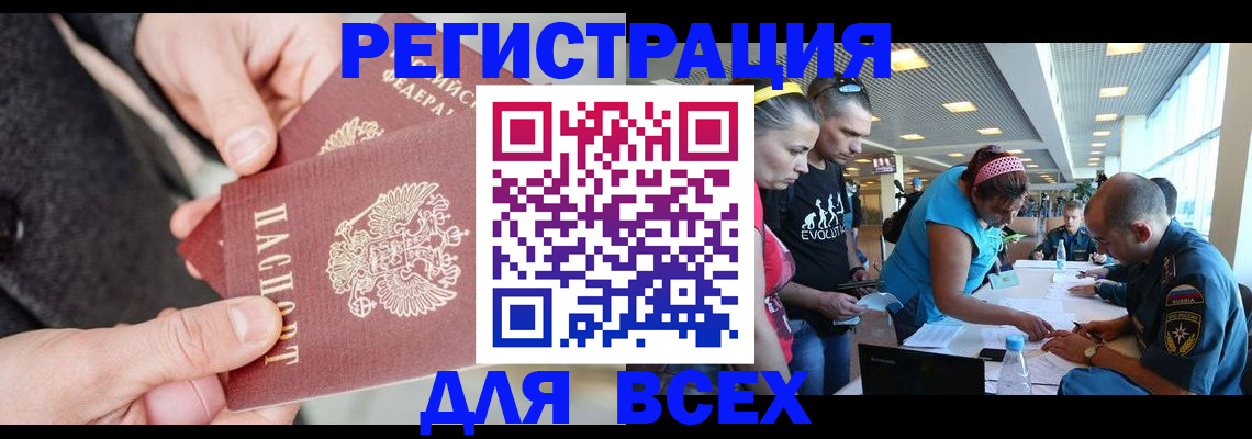 форма 3 в Данкове